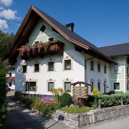 Gaestehaus Hosp Reutte Exterior photo